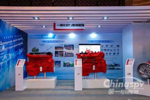 2020年东康销量创新高 国六服务助一抹红继续飘红