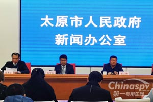 山西：绕城高速公路过境货运车辆分流管控