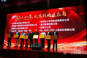 用实力赢得信任，上柴荣膺徐工重型“优秀战略供应商”