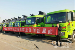 山西晋城喜提全国文明城市称号 宇通环卫车功不可没