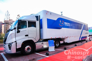 掘金轻量化“蓝海” 明航汽车2021新品发布
