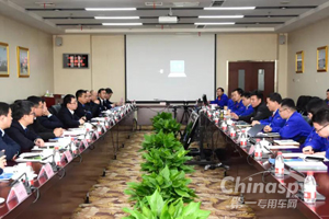 激发合作创新 实现共享共赢 福田汽车集团访问法士特