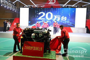2020年度东风康明斯销量已突破20万台！