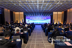 劲销2.2万辆 2020欧航欧马可领跑专用车行业做强做精