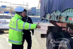 天津：注意 12月15日起这段路禁行中重型货车