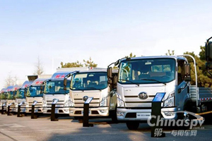 搭载康明斯发动机，一汽解放发布全新高端轻卡“领途”