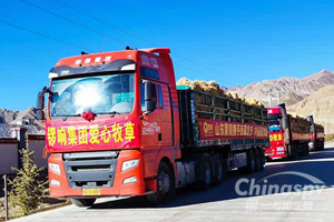 锣响爱心牧草援藏，向世界新高度致敬