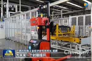 实力出镜，玉柴打卡《新闻联播》头条！