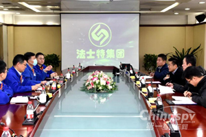 陕西省工信厅副厅长刘波莅临法士特调研