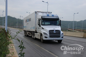 乘龙T7智能冷藏车：只为高效安全的鲜美送达 