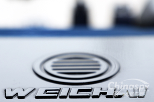 “十四五”大展宏图：潍柴动力披露再融资方案