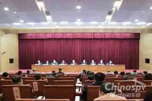 交通运输部：认定7家自动驾驶基地，部分向公众开放服务