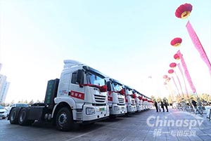 批量交付纯电动牵引车 开沃新能源助力鄂尔多斯绿色建设