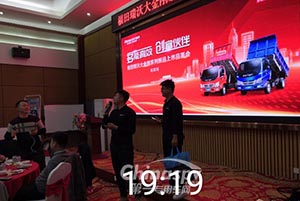 超强承载，安全可靠，福田大金刚系列新品驾临福建龙岩 