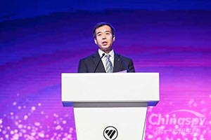 首开场景化商用车展先河 北汽福田举办首届中国商用车创新大会