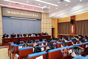 康明斯技术赋能教育，助力社区教育新发展