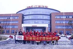 打造硬核产品 江淮工程车硬核产品暖人心