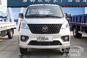 科普冰面行车攻略 福田祥菱《科普小课堂》开讲啦！
