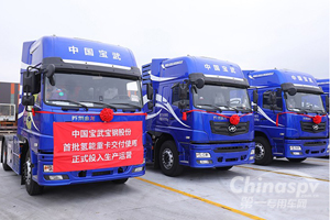 苏州金龙全球批量最大氢能在中国宝武投入商业化运营