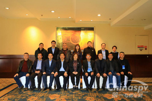 共创 共享 共赢 东风康明斯服务理事会成立