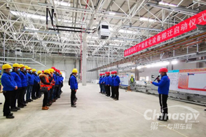 致力打造现代化生产基地，江铃股份发动机厂产能优化设备搬迁启动