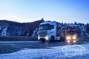 天寒地冻打火难，福田康明斯教你轻松应对不用愁！