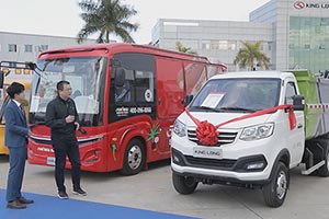 “全健康，更美好” 金龙专用车防疫产品云上展示会完美落幕