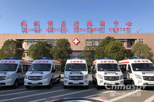 福田汽车2020年销量大增 全年共计销售各类车型68.02万辆 