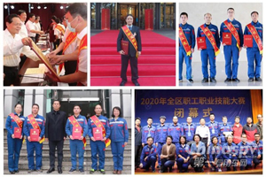 劳动模范光荣上榜，玉柴人才队伍建设成果丰硕