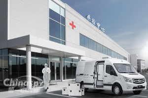 福田图雅诺特专疫苗运输冷藏车已经顺利到岗