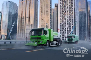 助推城市环卫工作再上新台阶 宇通环卫推出新能源环卫整体解决方案