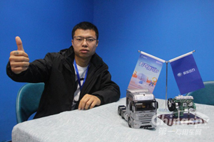 解放动力节油大使郑威龙的运输生意经