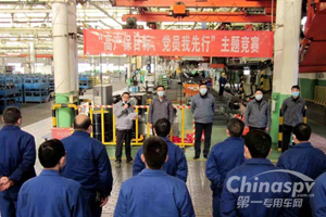 东风德纳车桥奋进正当时赢战开门红