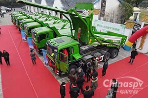 160辆宏昌天马渣土车交付 助力江浙绿色城建