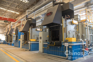 徐工传动系核心零部件荣获“专精特新”产品称号