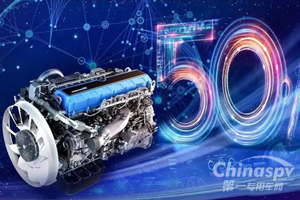 引领科技创新 潍柴上榜“科创中国”