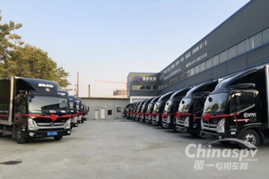 公安部交管局：《关于优化和改进城市配送货车通行管理工作的指导意见》
