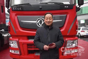 东风康明斯：运输不费劲 高效安全很有保障