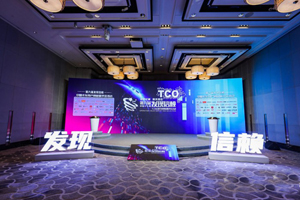 45万公里超长寿命、年销量20万条 金宇JD595轮胎斩获发现信赖大奖