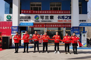 新年开门红，可兰素一月销量增速创新高！