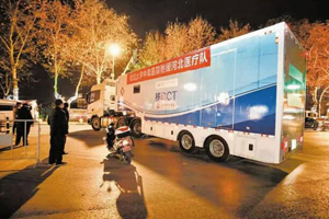 冲在疫情防控第一线 潍柴发挥国企担当