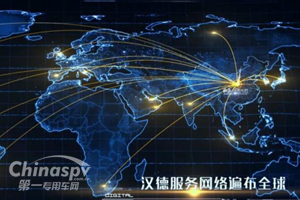 顺利完成首月目标 汉德车桥为“首季开门红”交出第一份亮眼成绩单