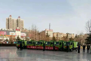 宇通环卫助力新密创建全国文明城市!