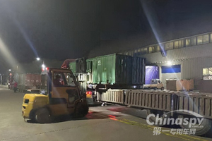 “夜访”潍柴动力：股价持续上涨的背后