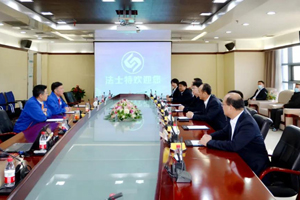 陕西省咸阳秦都区委书记谢军走访慰问法士特