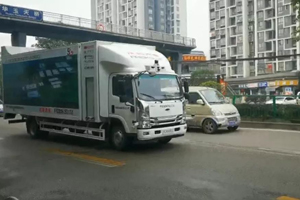 站在行业前沿 庆铃L3级5G自动驾驶物流车获重庆市首块商用车自动驾驶测试牌照