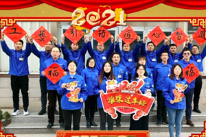 “新春七日礼，潍柴陪伴您”线上产品推广活动圆满收官