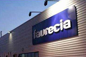 中国区市场表现亮眼 佛吉亚集团新获取订单额再创新高