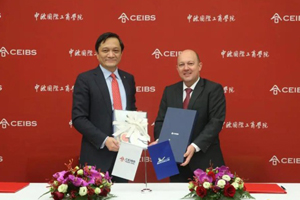 加强校企合作，米其林中国与中欧国际工商学院签署合作备忘录