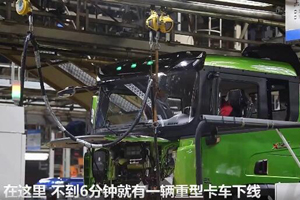 新华社聚焦陕汽，网友：这就是中国速度啊！